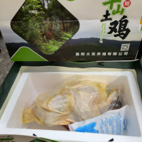 土鸡（礼盒装）