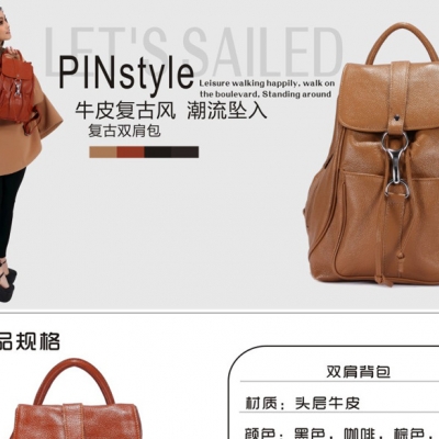 新款复古韩版双肩包，头层牛皮真皮女包，旅游时尚背包