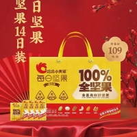 洽洽小黄袋每日坚果