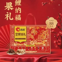 洽洽坚果礼锦礼