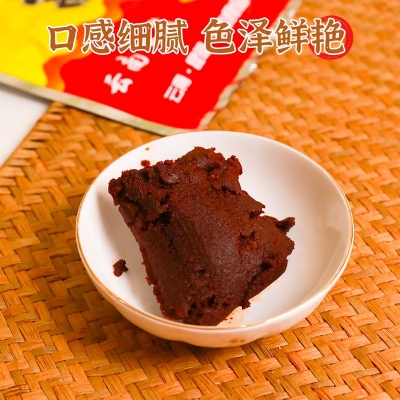 阳宗海传统老酱180g