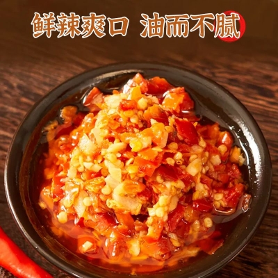 滇杰蒜蓉朝天椒288g