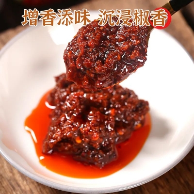 滇杰麻辣酱288g