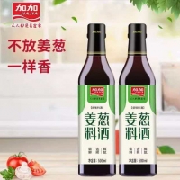 500ml加加姜葱料酒