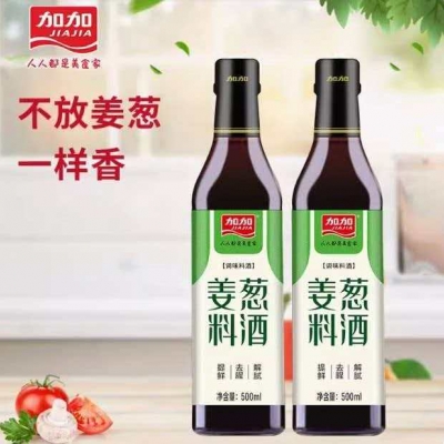 500ml加加姜葱料酒