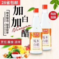 500ml加加糯米白醋
