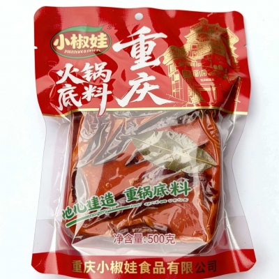 500g小椒娃重庆火锅底料