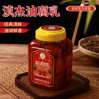 阳宗海油乳腐800g