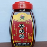 滇杰香辣酱900g