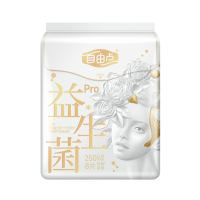 自由点卫生巾益生菌旗舰款日用250mm8片/包