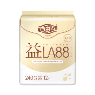 自由点卫生巾益生菌日用240mm12片/包