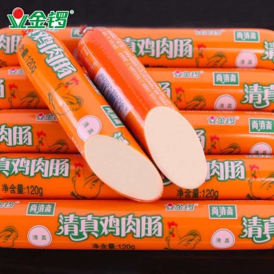 50g清真烧烤鸡肉肠1*10