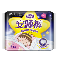 自由点安睡棉柔M-L码女性卫生裤5片/包