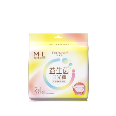 自由点益生菌日光M-L码女性卫生裤2片/包