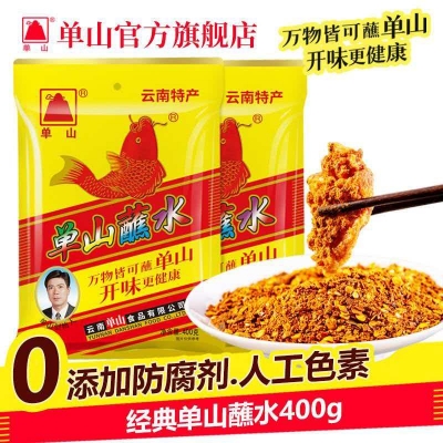 400g单山蘸水
